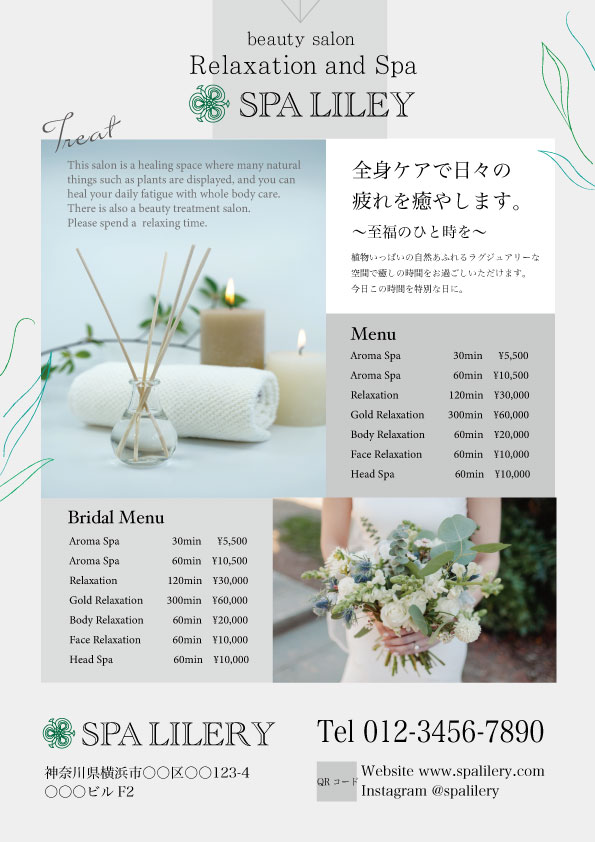 menu02-(1)